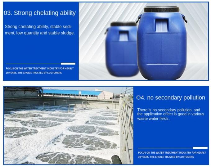 Βιομηχανική υφαντική εκτύπωση επεξεργασίας λυμάτων βαθμού που βάφει Defoamer σιλικόνης καταστολής αφρού 4